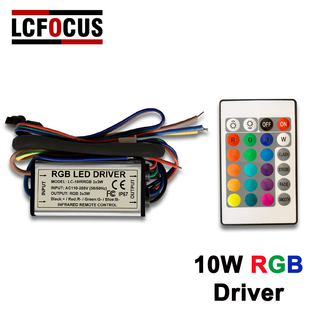 드라이브 방수 IP67 10W RGB LED 전원 어댑터 변압기 적외선 원격 제어 AC85-265V